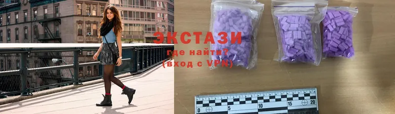 Ecstasy Дубай  Пушкино 